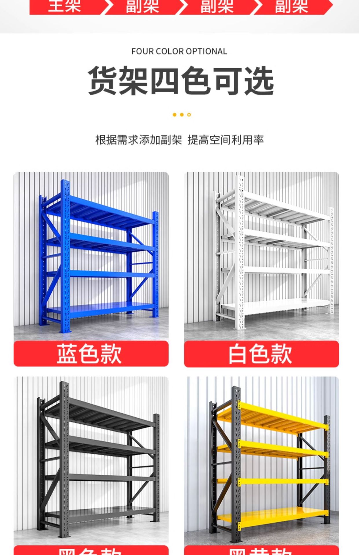 详情图_20.jpg