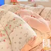 Funda de edredón de terciopelo de leche engrosado con felpa de otoño e invierno, pieza única 150x200x230cm, funda de edredón de terciopelo coral de doble cara para una persona