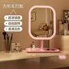 Espejo de maquillaje con luces, adecuado para colocar en una mesa, espejo de tocador con iluminación LED, espejo pequeño, luz de relleno de alta definición, espejo de escritorio para maquillaje