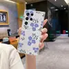 Directo de fábrica impresión de alta definición Flor de nomeolvides Galaxia S25 Ultra funda de teléfono de verano cubierta protectora anticaída