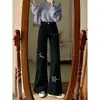 Jeans acampanados elásticos con graffiti Chao Li Youhuo para mujer, otoño, corte holgado, no apretados en las piernas, pantalones de campana de pierna ancha para personas menudas