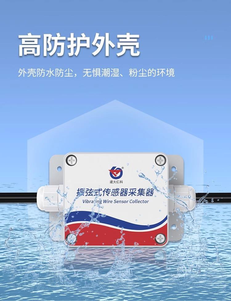 详情图片_07.jpg