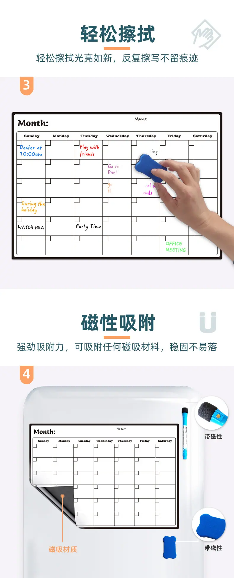计划表D5款_03