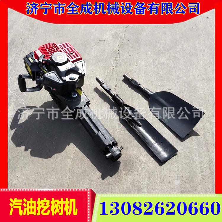 汽油挖树机 (10).jpg