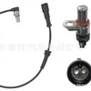 Tar100070 Sensor ABS Tar100070 Sensor ABS