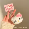 Pequeños Regalos para Promociones de Eventos, Colgantes de Peluche Lindos, Mochilas de Muñeco, Accesorios de Llavero