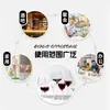 Copa de plástico transfronteriza con estampado de dibujos animados, copa de vino de regalo transparente, copa de vino de plástico de grado alimenticio