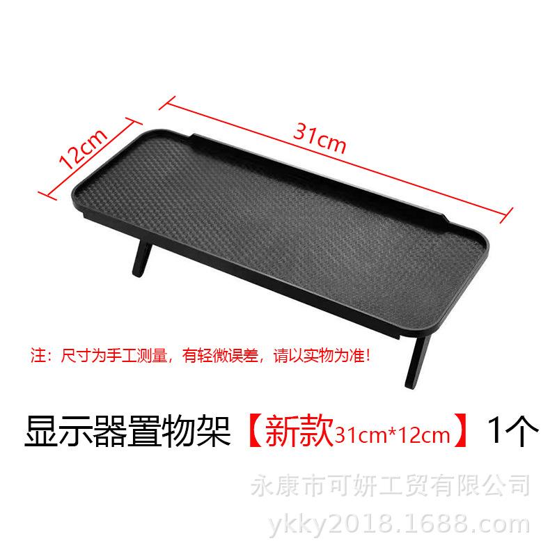 新款1