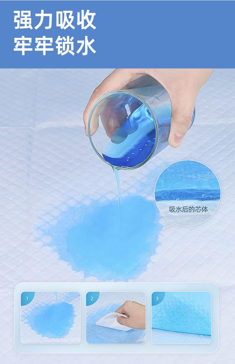 详情_05.jpg
