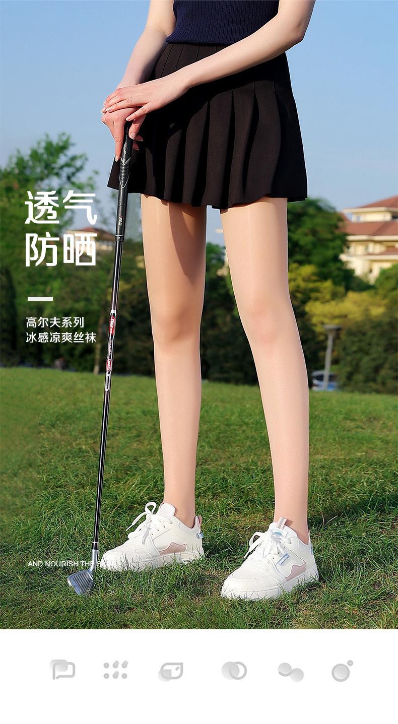 高尔夫_01.jpg