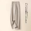 Calça de Lã Acetato Wide-Leg para Mulheres, Cintura Alta, Caimento Fluido, Espessa para Outono e Inverno, Novo Estilo 2026, Modelagem Solta, Calça Casual Reta para Pessoas Altas