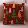 Fronha de Almofada de Natal Estilo Nórdico, Capa de Almofada Veludo Estampado, Decoração Atmosfera Festiva, Sofá, Sala de Estar, Quarto Atacado