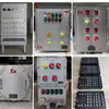 Ventas Directas de Fábrica de Cajas de Distribución Antiexplosivas de Aleación de Aluminio y Acero al Carbono, Cajas de Distribución de Acero Inoxidable, Cajas de Conexiones Antiexplosivas Multicircuito