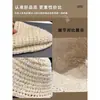 Sombrero de Mujer 2026 Nuevo Otoño/Invierno Cálido Estilo Coreano Sombrero de Punto Multicolor Ala Ancha Hace que la Cara se Vea Más Pequeña Sombrero de Pescador Sombrero de Cubo