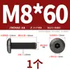 Tornillos para Muebles de Acero Inoxidable 304 Negros con Cabezas Planas Grandes, Allen, Cabezas Redondas, Tornillos de Borde Biselado y Pernos para Contrachapado