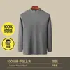 Pijama masculino em promoção roupas de outono calça comprida masculino para meia-idade e idosos algodão gola média traje quente suéter de algodão roupa íntima fina de algodão