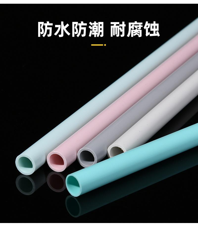 详情页_08.jpg