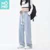Sudeste Asiático Transfronteiriço Nova Roupa Feminina Jeans Diário Solto Rua Deslocamento Versátil Calças Compridas Atacado Mercadorias em Estoque Tendência