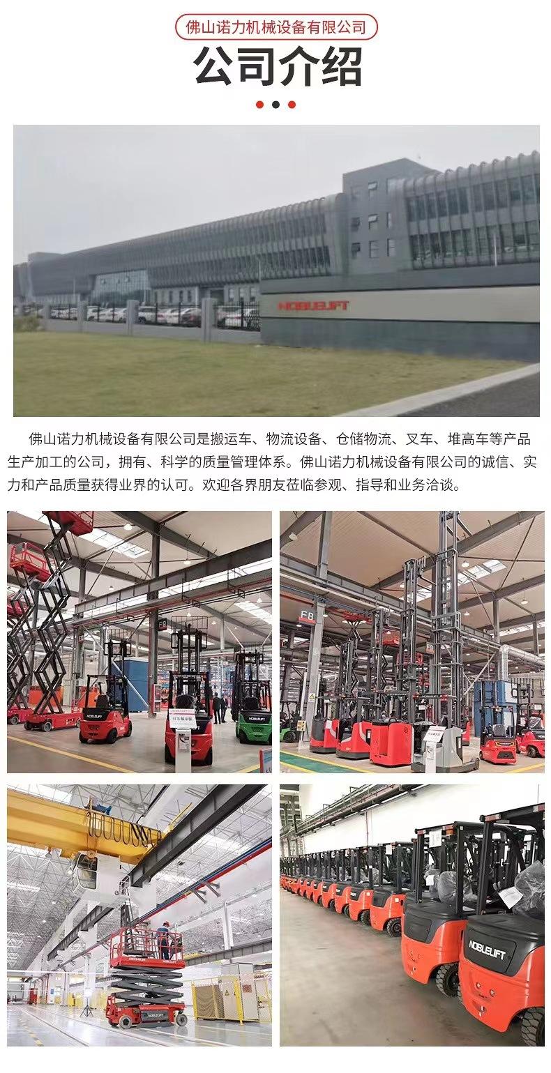 微信图片_20240516101002
