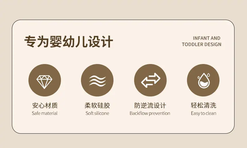 儿童吸鼻器_02.jpg