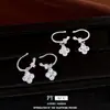 Colgante de Circonita de Trébol de Cuatro Hojas de la Suerte Clip para Oreja Lujo Ligero Sensación de Alta Gama Sin Agujero en la Oreja Clip para Cartílago de la Oreja Pendiente Exquisito de Temperamento Mujer
