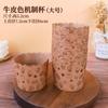 XYT Vaso de Papel para Hornear a Alta Temperatura Vaso Sombrero de Paja Vaso Mafen Rollo de Papel de Aluminio Vaso de Papel para Pastel Hogar Color Sólido Pastel