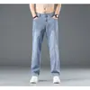 Jeans Novo Masculino 2023, Corte Reto Solto, Estilo Fino de Verão, Calças Longas Casuais para Primavera e Outono, Calças Masculinas da Moda