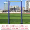 Barras Horizontales, Barras Paralelas, Barras de Dominadas en Plaza Comunitaria, Marcos de Madera Acanalados, Equipo de Fitness, Barras Altas y Bajas para Uso en Casa