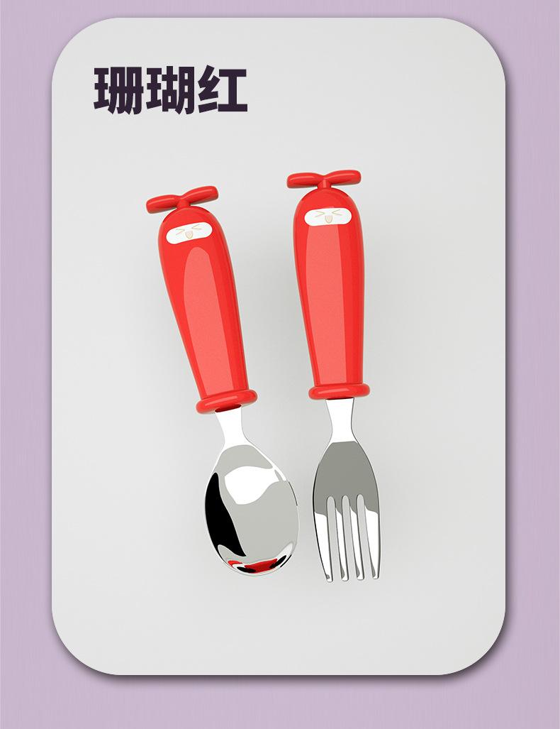 小飞侠勺子_07.jpg