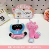 Boneca de Pelúcia Cachorro e Gato Dopamina Pingente de Bolsa Boneca Pingente Melhor Amigo Casal Par Pingente Presente