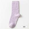 Meias Largas Cor de Aveia para Mulheres, Estilo Primavera e Outono, Meias de Cano Médio, Algodão Puro, Fio Pontilhado Tendência Estilo Ins, Meias Longas para Gestantes, Finas Estilo Primavera e Outono