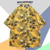 Camisa de Manga Corta de Seda Helada de Verano para Hombre, Camisa Floral Playera de Tendencia Nacional Hawaiana, Camisa Versátil de Estilo Hong Kong Holgado Japonés para Hombre
