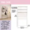 Estantería de Panel Perforado Ensamblaje Sin Taladro Herrajes Combinación de Estante de Escritorio Estantería Metálica de Piso Simple para el Hogar