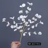 Folhas de Eucalipto Novas Fornecimento Transfronteiriço Acessórios para Arranjo de Flores Amazonia Folhas de Eucalipto Plantas Verdes Estilo Floresta Estilo Nórdico Flores Artificiais