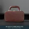 Caja de Cuero de Gama Alta Caja de Empaque para Juego de Té de Viaje al Aire Libre Caja de Regalo Vacía Caja de Almacenamiento de Gran Capacidad para Cosméticos Bolsa Portátil