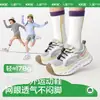 Kk Tree Zapatos Deportivos para Niños y Niñas Malla Transpirable para Exteriores Zapatos Ligeros para Correr para Bebés Transpirables Azul Océano
