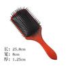 Peine de Masaje con Cojín de Aire de Bambú Grande para el Cuidado del Cabello, Peine Mini para el Cuero Cabelludo, Peine de Cojín de Aire para Meridianos del Cuero Cabelludo Miniso