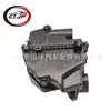 Adecuado para 2014 Vios Vios Caja del Filtro de Aire Filtro de Aire 177000m100