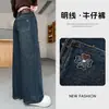 Jeans Feminino Cintura Alta Perna Reta Tamanhos Médio e Grande Outono 2026 Alunos do Ensino Fundamental Calças Casuais Estilosas Largas e Soltas