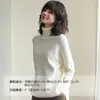 Achado ImperdívelLiquidação de Fim de TemporadaCamisa Básica de Tricô Feminina para Outono e Inverno, Suéter de Manga Longa Slim Fit, Top de Cor Sólida