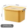 Caja de almacenamiento portátil caja de plástico con tapa para libros bocadillos caja organizadora caja de almacenamiento para ropa juguetes
