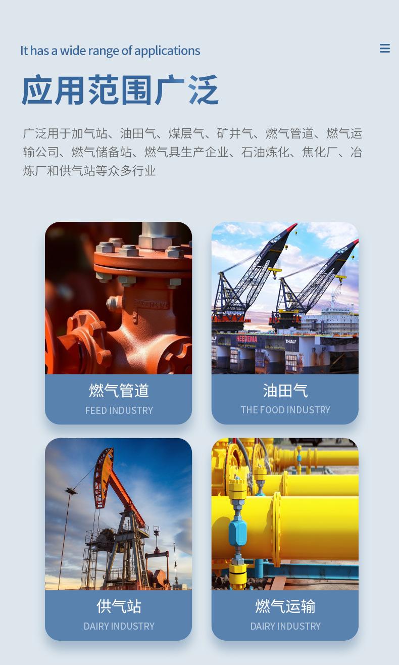 双一体机详情_03.jpg