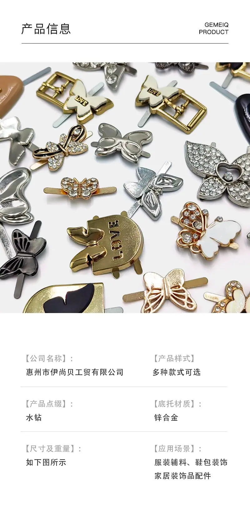 详情2.jpg