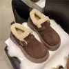Sapatos Birkenstock de Pelúcia Totalmente Fechados com Sola Grossa para Aumentar a Altura Femininos 2026 Inverno Novos Mocassins Botas de Neve Sapatos de Algodão com Pelo