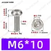 Tornillos Autorroscantes de Cabeza Plana con Rosca Triangular, M2~M6, Estándar Alemán Din7500, Chapado en Zinc Blanco, Tornillos Autorroscantes Pequeños