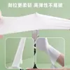 Guantes Desechables Duraderos de Caucho de Nitrilo para Limpieza del Hogar, Lavado de Platos en la Cocina, Látex Especial de Grado Alimenticio, Resistentes al Aceite