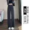 Pantalones de pierna ancha de mezcla de algodón europeo, nueva colección primavera/otoño para mujer, corte ajustado, pana gris, cintura alta, fluidos, estilo deportivo y casual