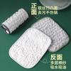 Paño para Lavar Platos de Sarga de Seda Plateada Espesado de Doble Capa Absorbente de Agua Libre de Aceite Paño para Platos de Cocina Cepillo Toalla para Lavar Platos Suministros de Cocina