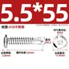 Tornillos Autorroscantes Autorroscantes para Metal con Cabeza Plana Hexagonal de Acero Inoxidable 410 para Barandillas M5M6