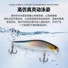 Remoto Submerso Mino 4g 7g 10g Prata Mino Faca Dead Fly System Luya Bait Bass XIDIAOYU
